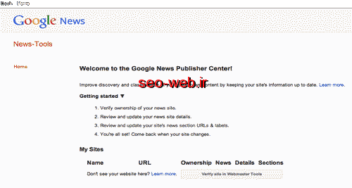 ثبت سایت مرکز ناشر اخبار در گوگل Google News Publisher Center آخرین اخبار بینگ